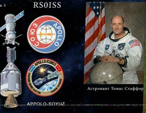 Appolo Soyuz 201507190553.jpg
