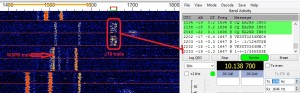 PS-62 signals on WSJT waterfall