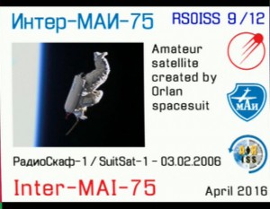 The SSTV experiment from the Russian segment of the ISS has now finished.